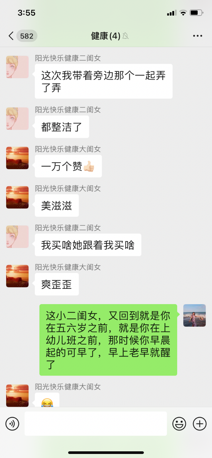 18F682BE-41A8-48F6-A0F3-67DED0324694.png