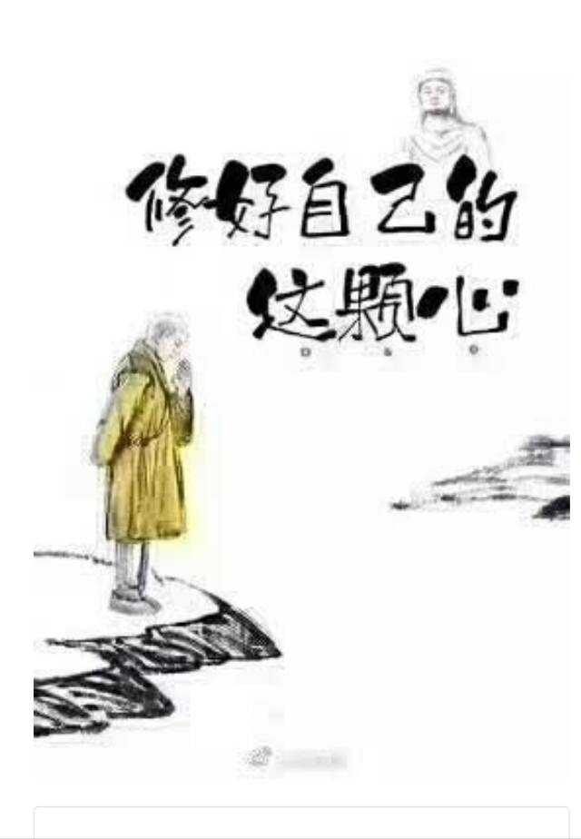 9f49e913d70790b1dc4ca804abcadf6a68cf82871b520b47ee2aa27b3122337c.jpg
