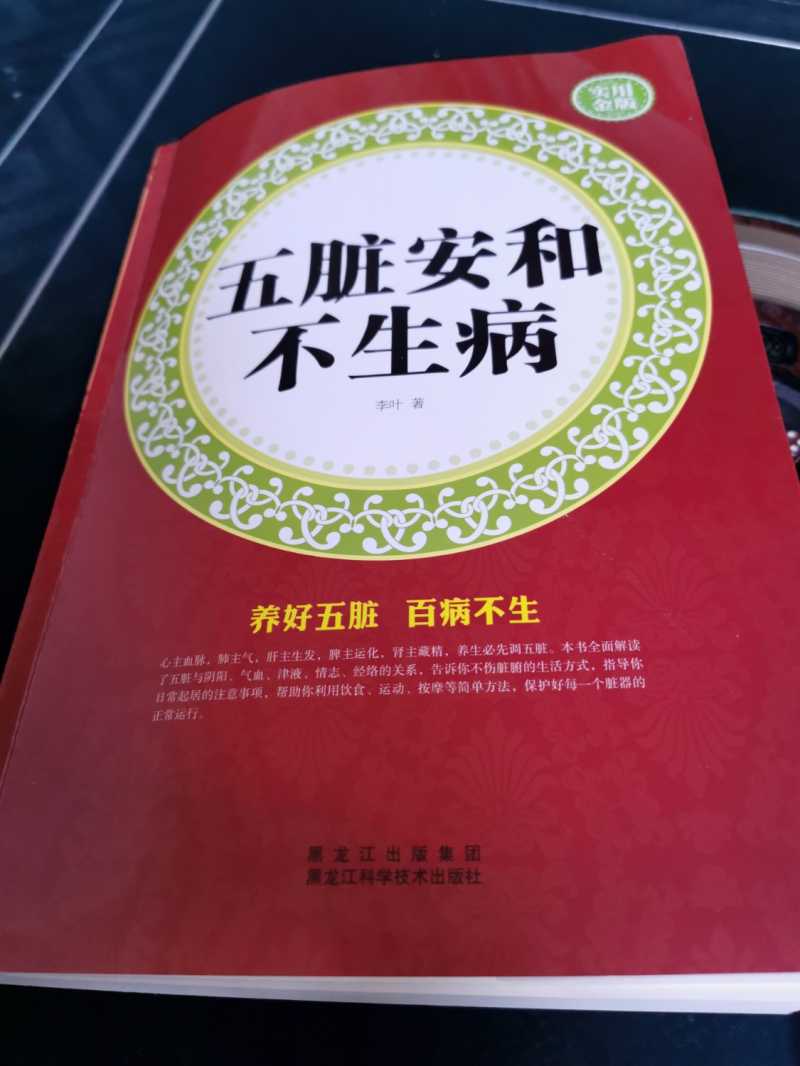 1631012324030.jpg