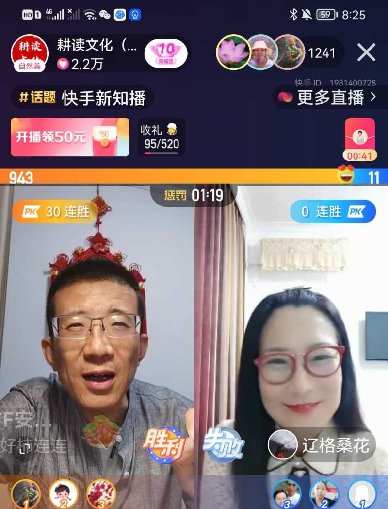 Screenshot_20210907_221120.jpg
