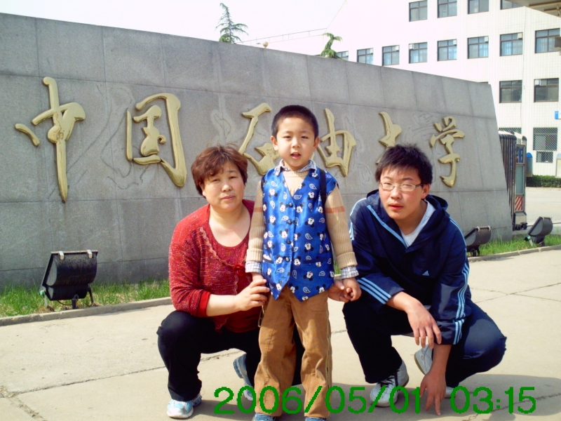PICT0002.JPG
