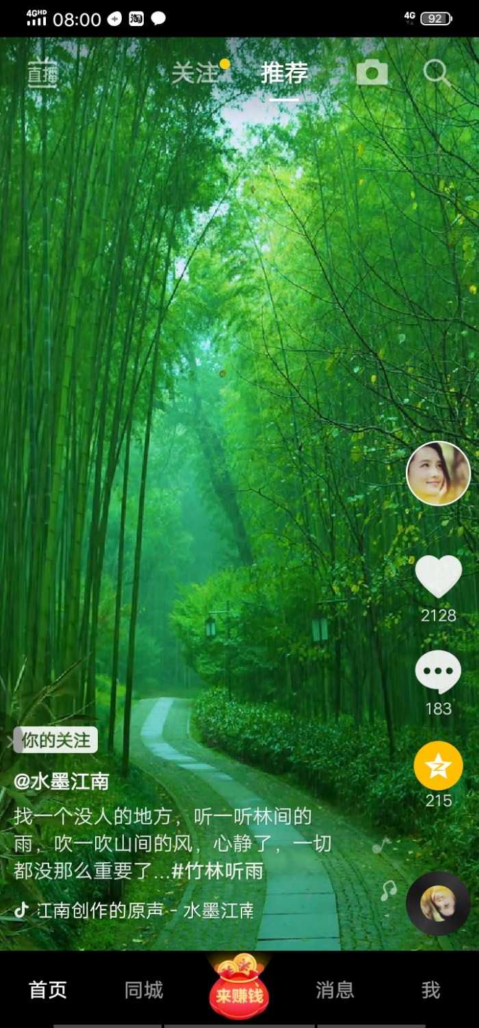 Screenshot_20210914_080043.jpg