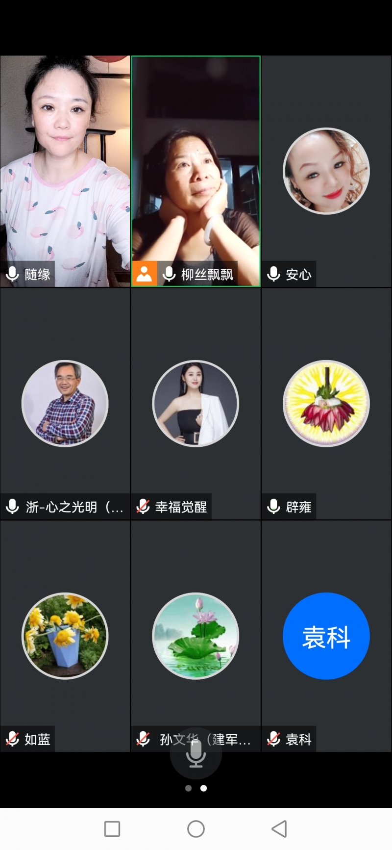 mmexport1631801703976.jpg