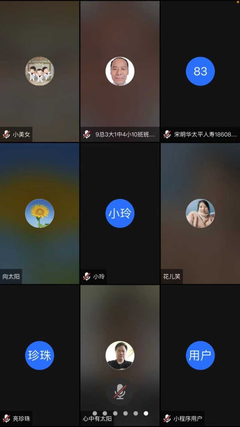 mmexport1631866744893.jpg