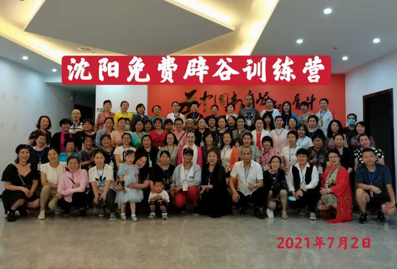mmexport1625296263379.jpg