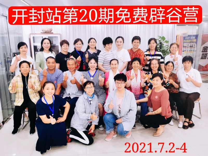 B15AE8F0-9A90-4EC6-AE00-2AD84E0A9253.jpeg