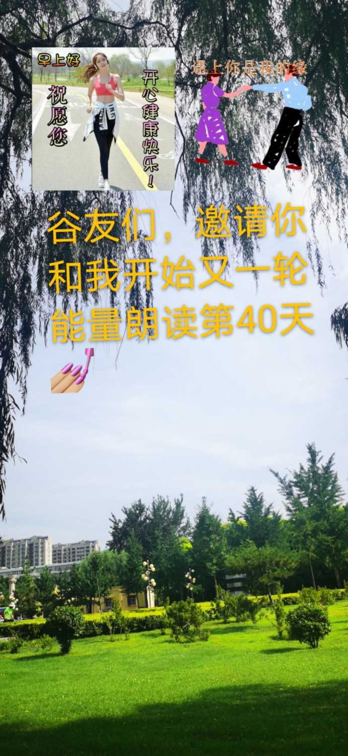 mmexport1625732670038.jpg
