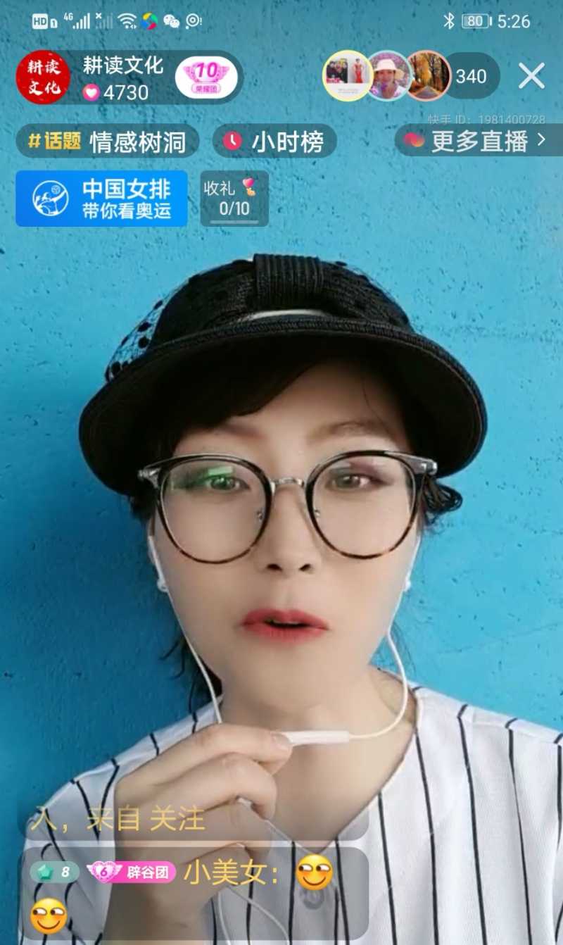 Screenshot_20210711_211123.jpg