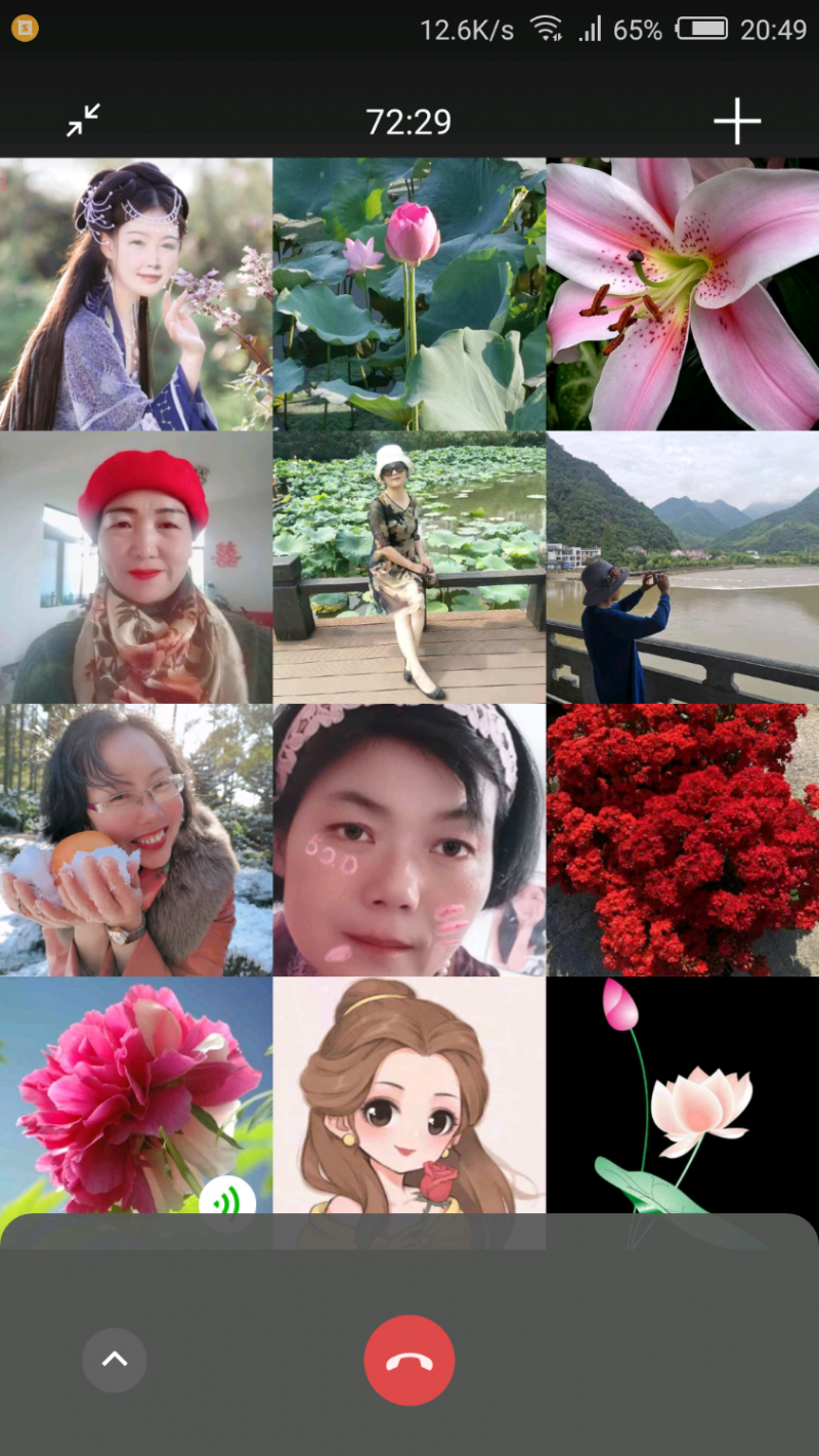 Screenshot_2021-07-09-20-49-59.png