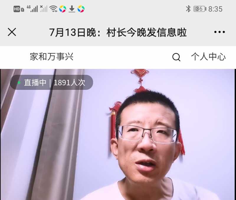 Screenshot_20210713_213104.jpg