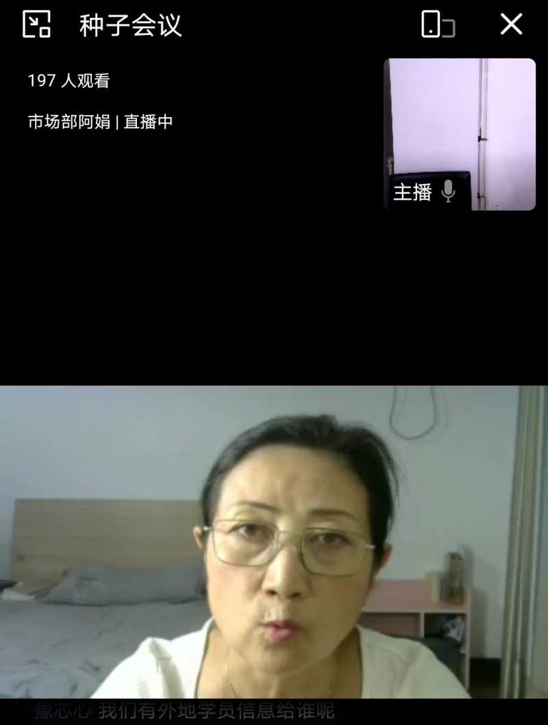 Screenshot_20210714_221755.jpg