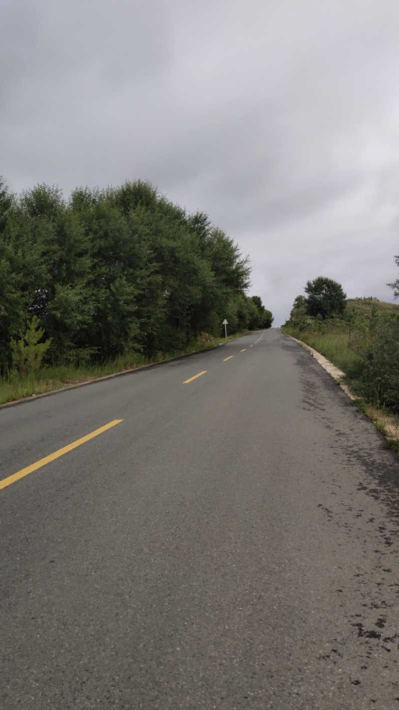 Wuta_20210715_191507.jpg