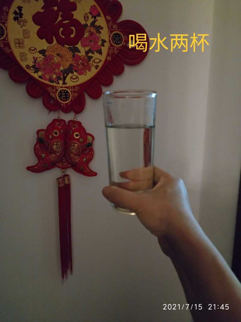 IMG_20210715_214656.jpg