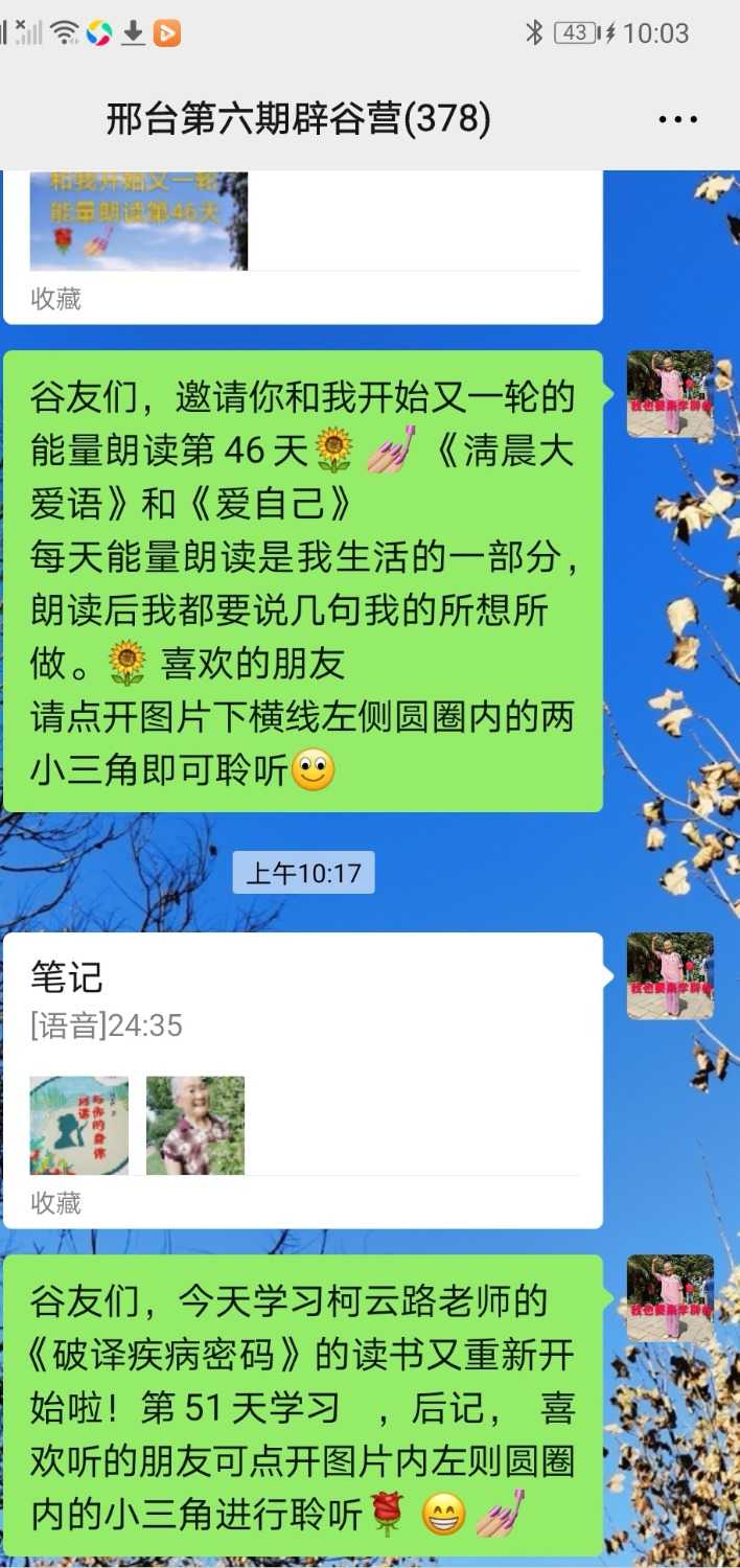 Screenshot_20210715_220855.jpg