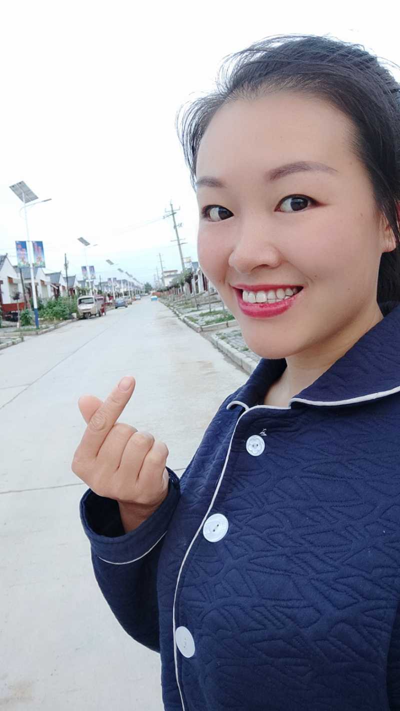 Wuta_20210716_061320.jpg