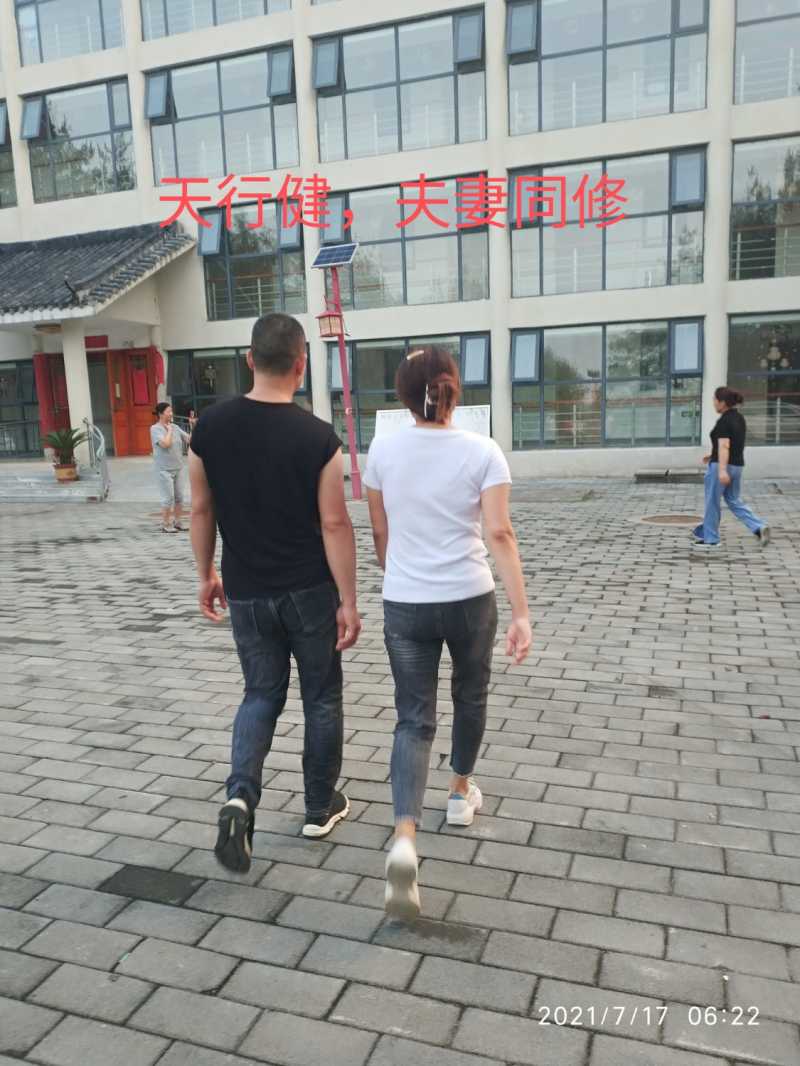 IMG_20210717_094209.jpg