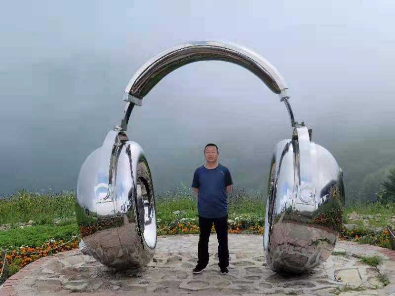 mmexport1626780569069.jpg