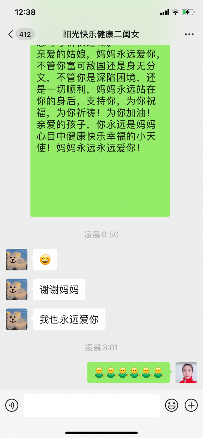 0C47E74A-40E9-4481-80E1-09A9B416AB47.png