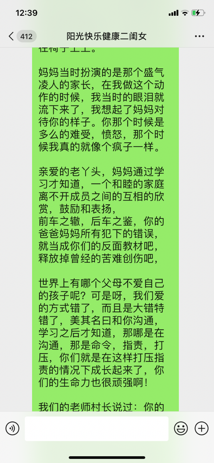 0C47E74A-40E9-4481-80E1-09A9B416AB47.png