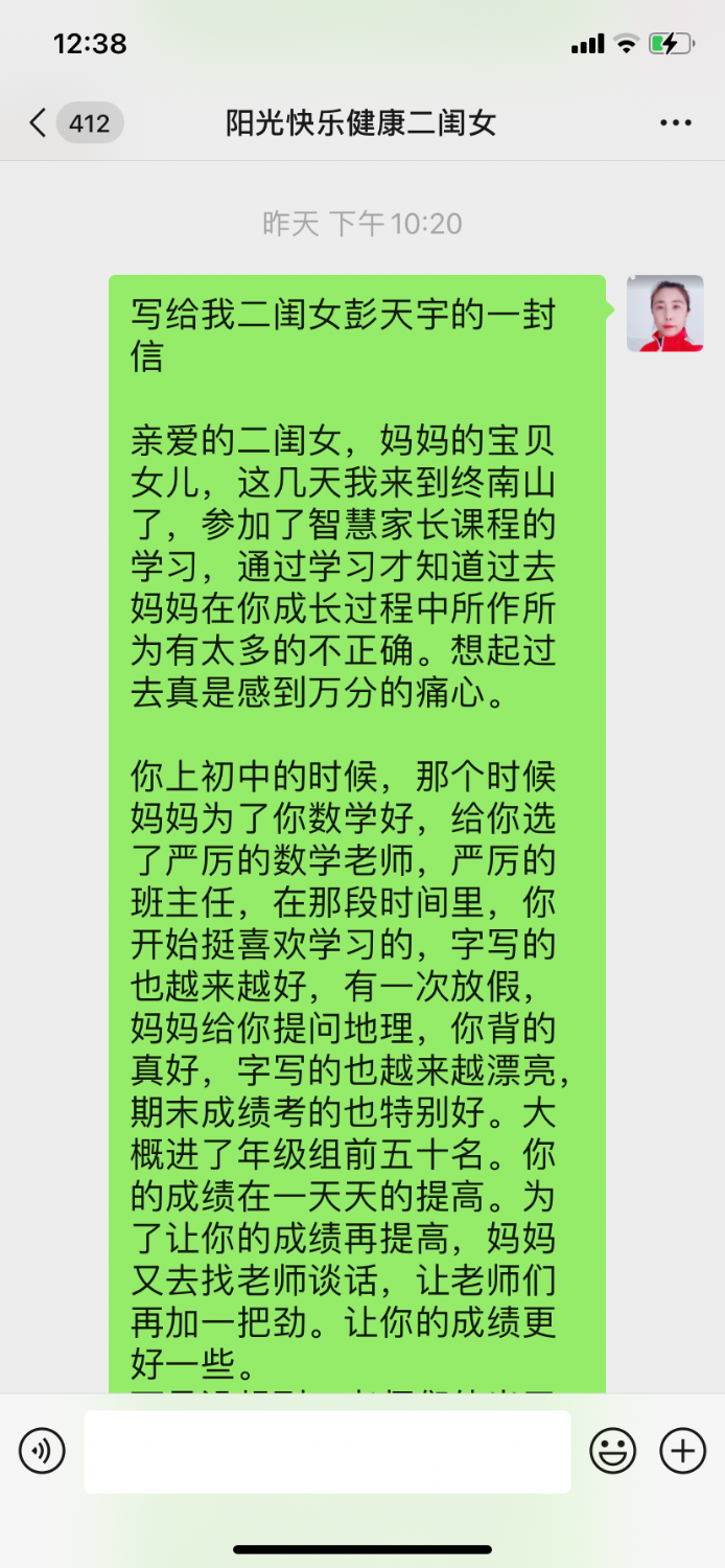 0C47E74A-40E9-4481-80E1-09A9B416AB47.png