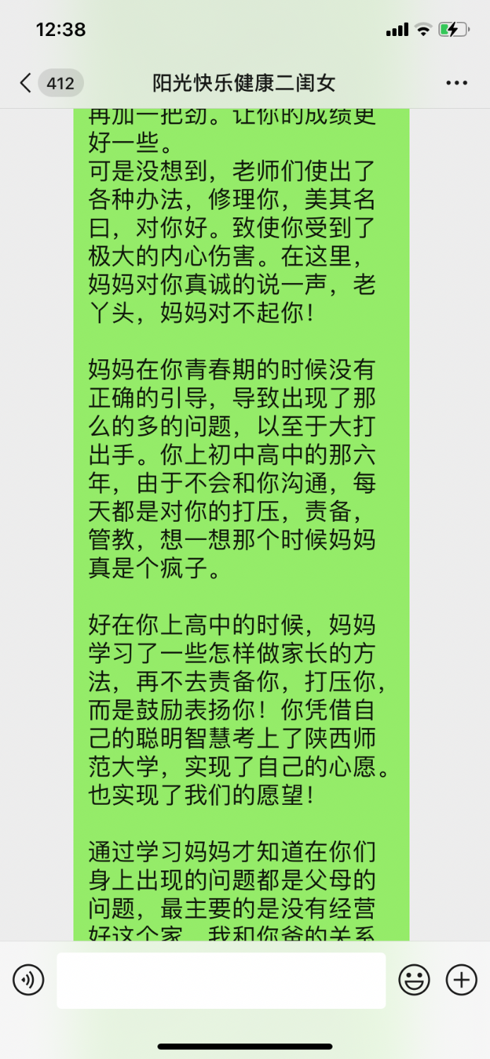 0C47E74A-40E9-4481-80E1-09A9B416AB47.png