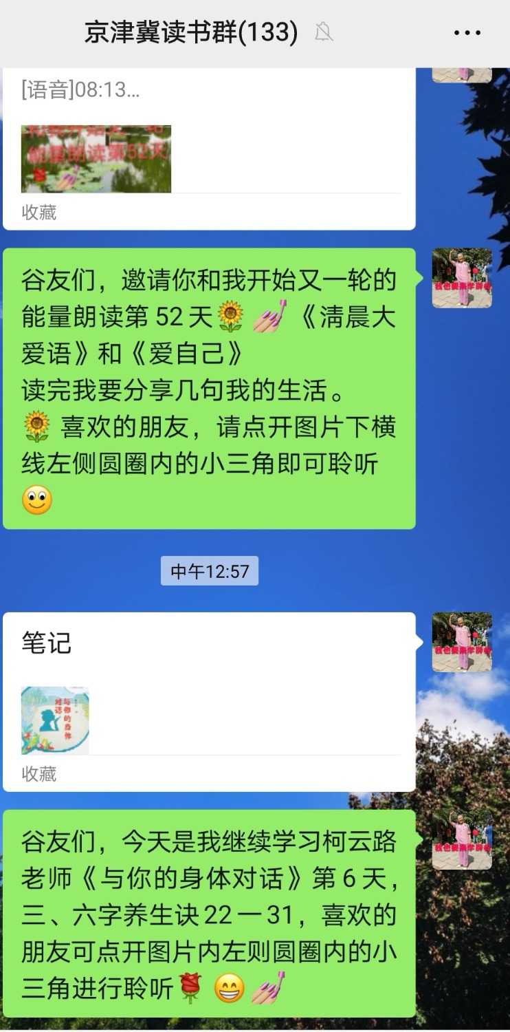 Screenshot_20210721_212155.jpg
