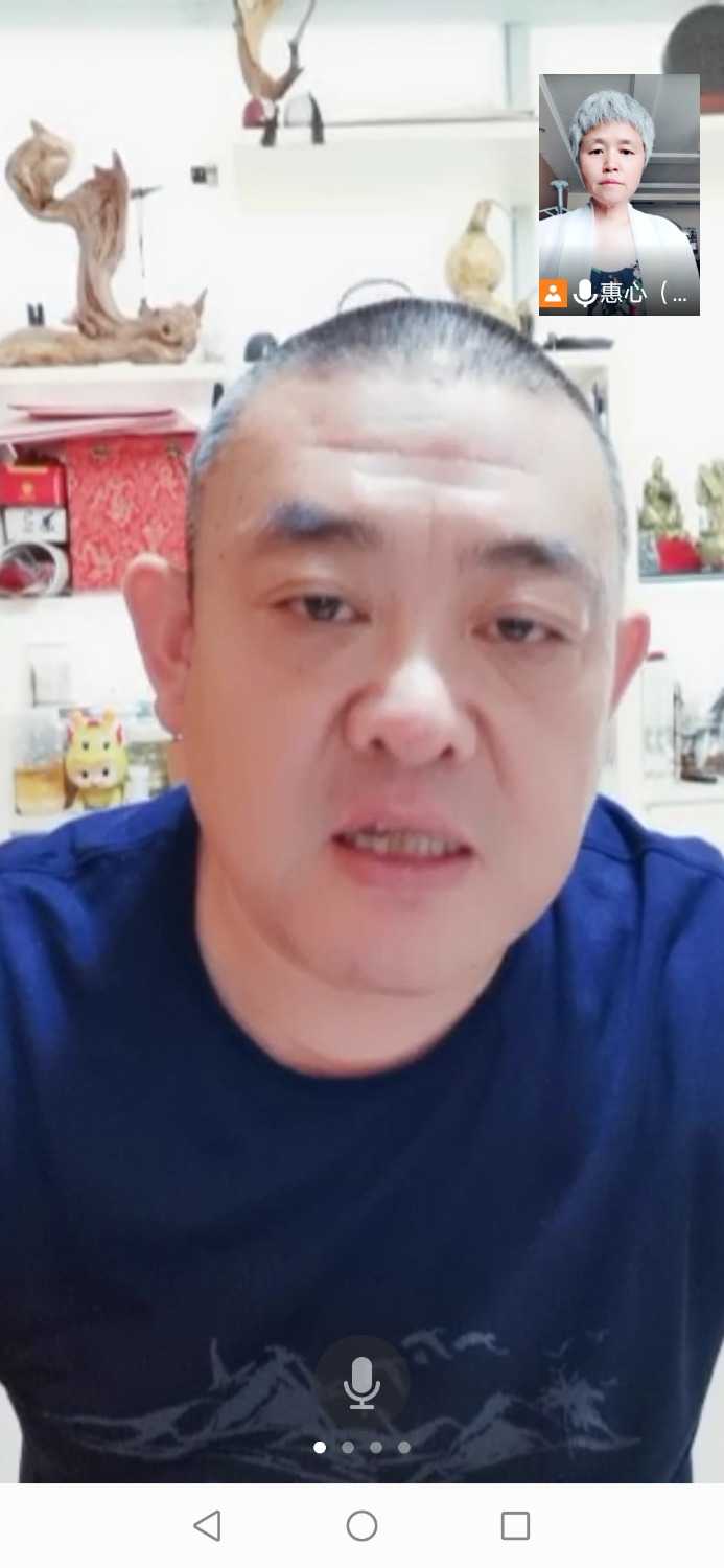 Screenshot_20210721_103327_com.tencent.wemeet.app.jpg