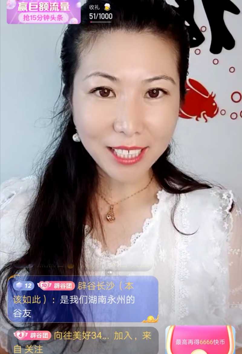 Screenshot_20210721_190244.jpg