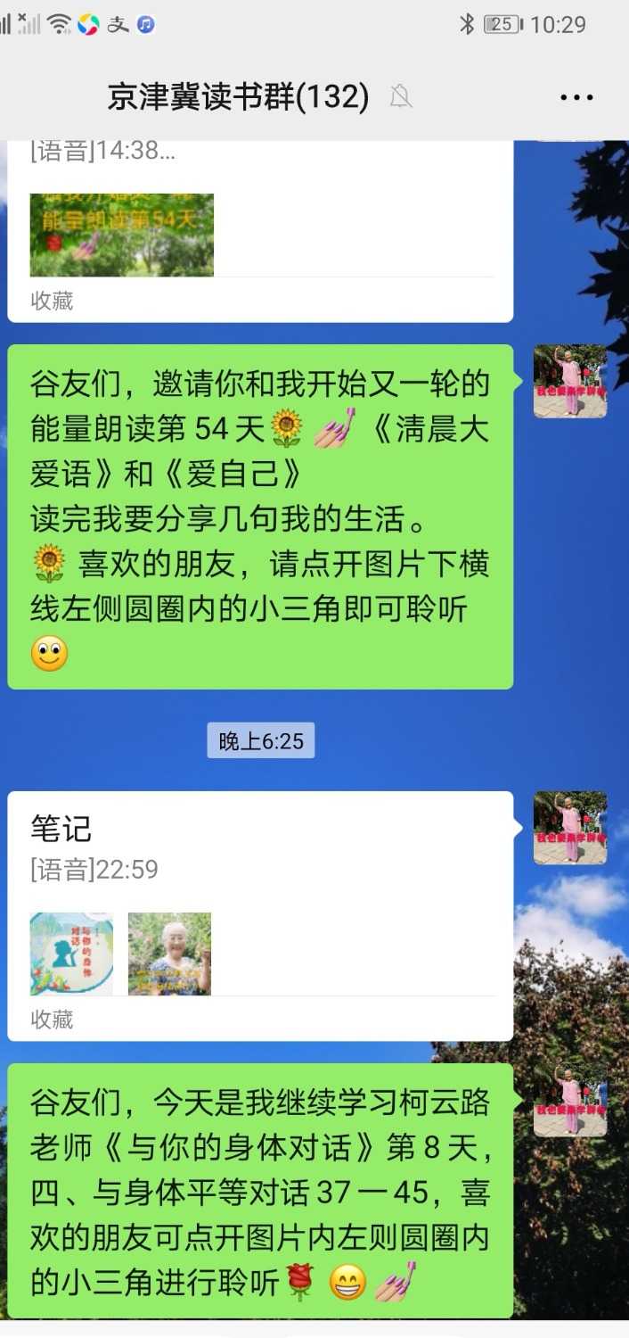 Screenshot_20210723_223042.jpg