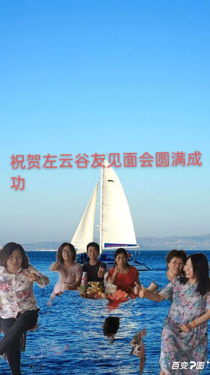 mmexport1627127842973.jpg