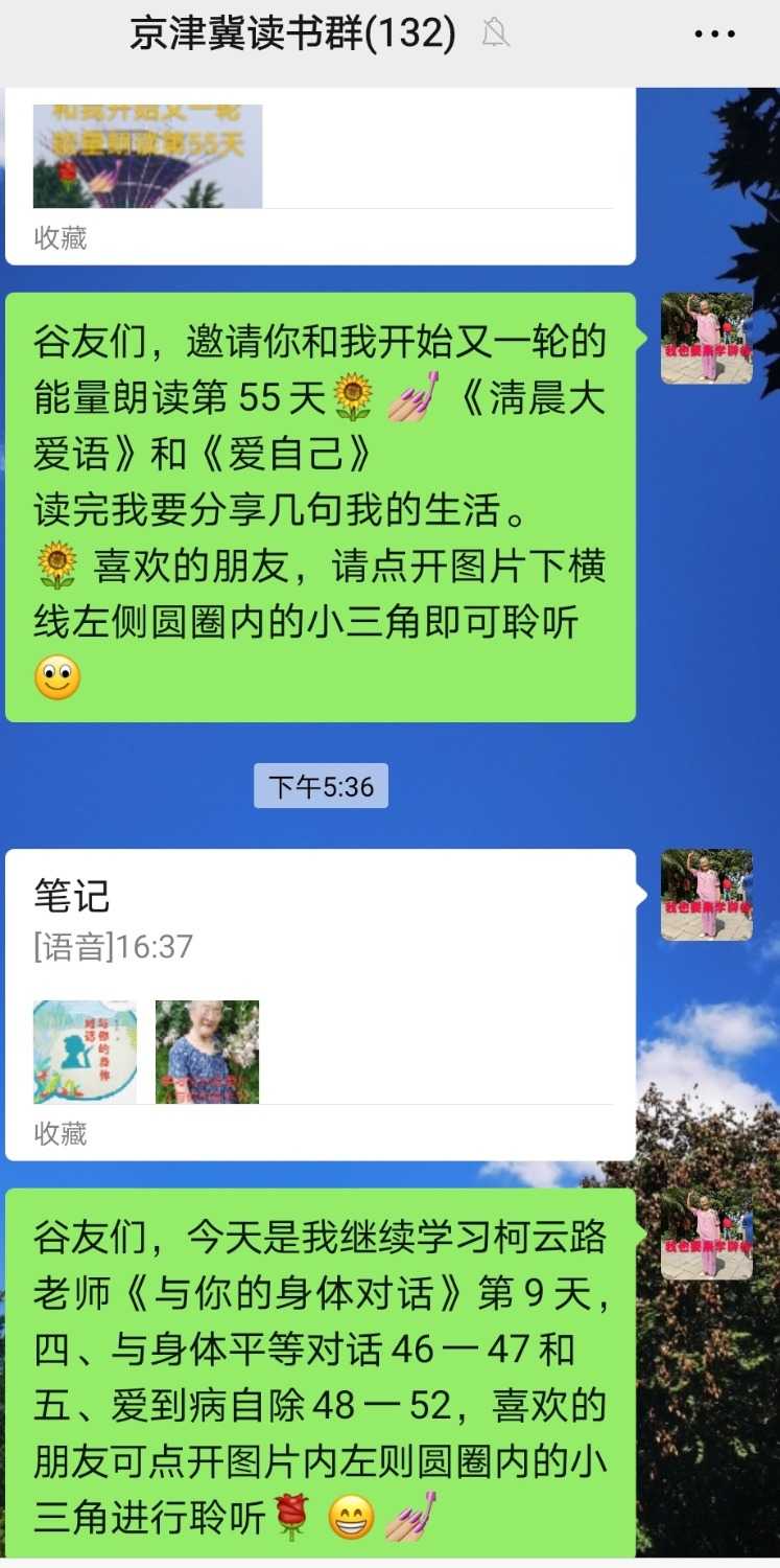 Screenshot_20210724_212831.jpg