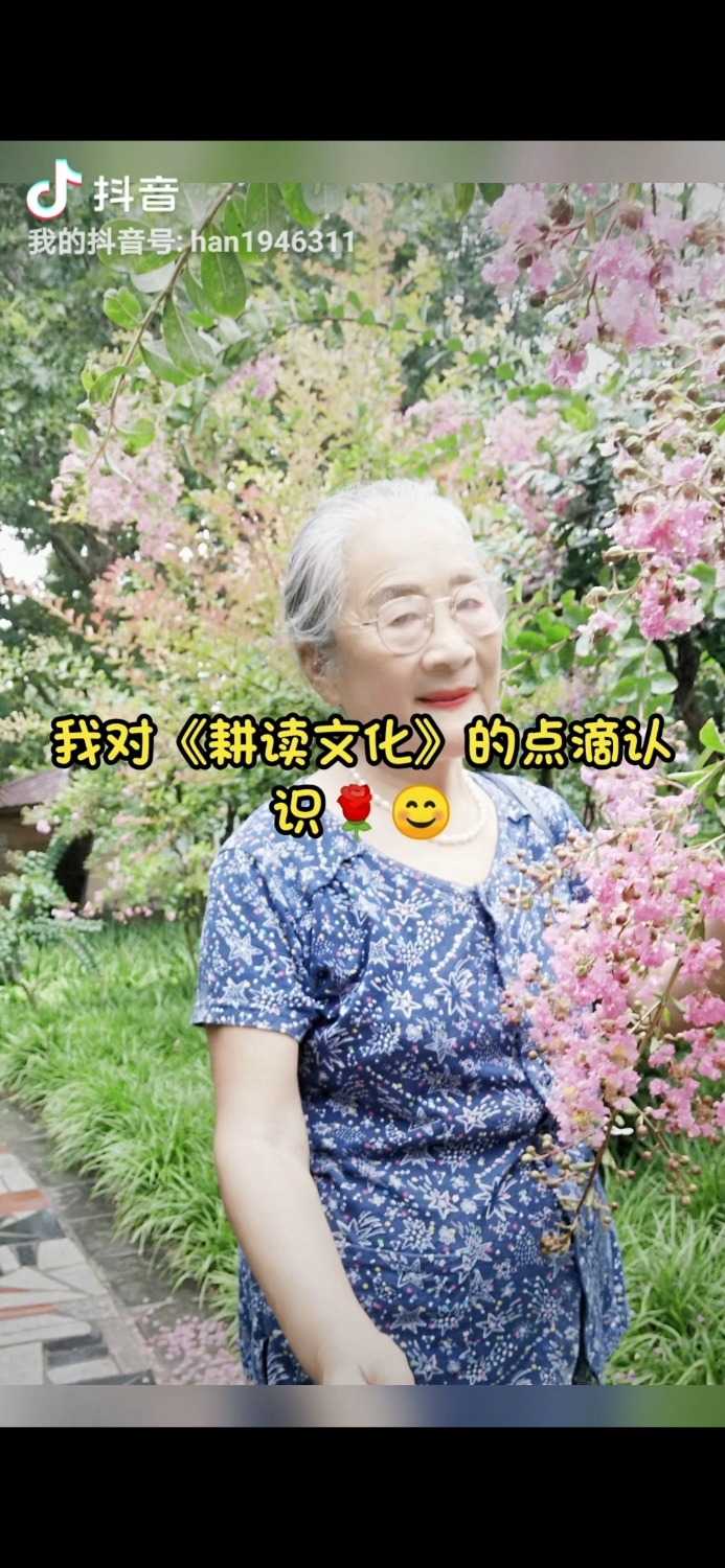 Screenshot_20210724_212343_com.huawei.himovie.jpg