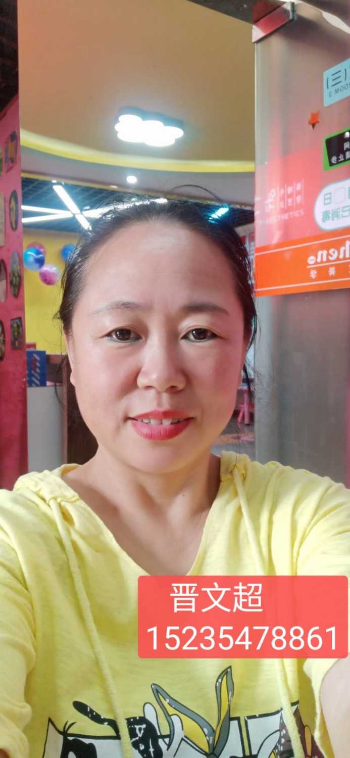 mmexport1626960473633.jpg
