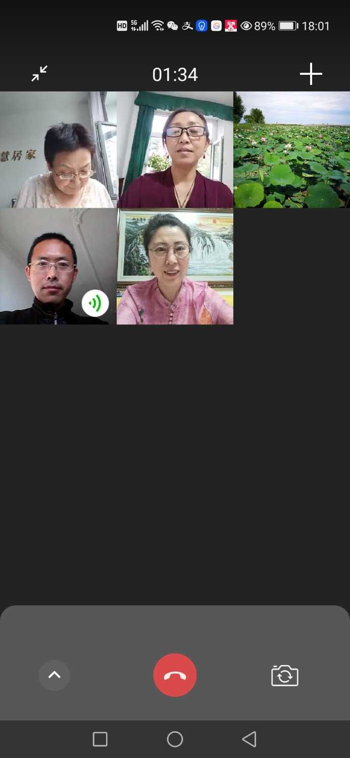 Screenshot_20210724_180158_com.tencent.mm.jpg