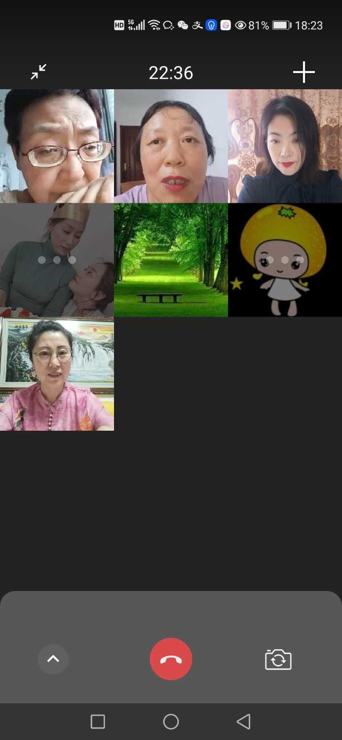 Screenshot_20210724_182300_com.tencent.mm.jpg