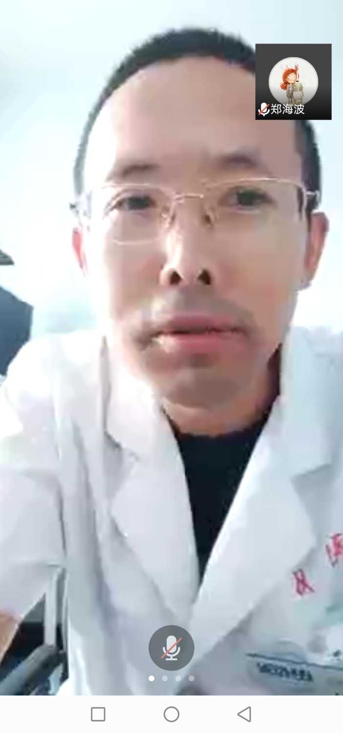 Screenshot_20210726_144027_com.tencent.wemeet.app.jpg
