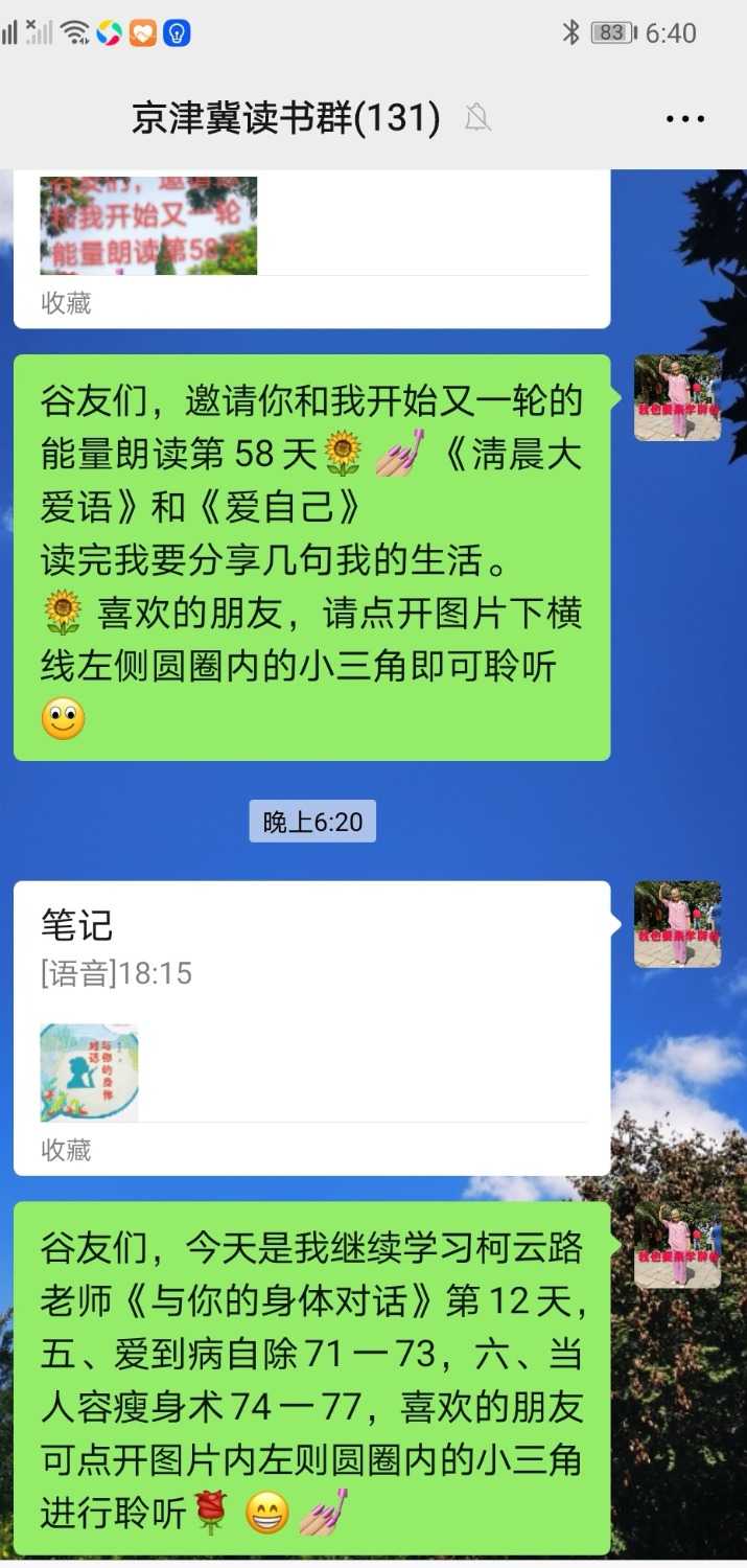 Screenshot_20210727_213952.jpg