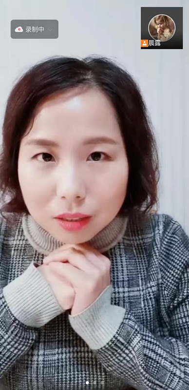 ΢��ͼƬ_20211104164754_����.jpg