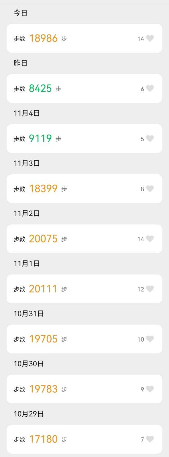 Screenshot_20211106_233120.jpg