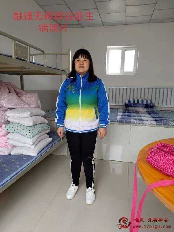 mmexport1593481572955.jpg