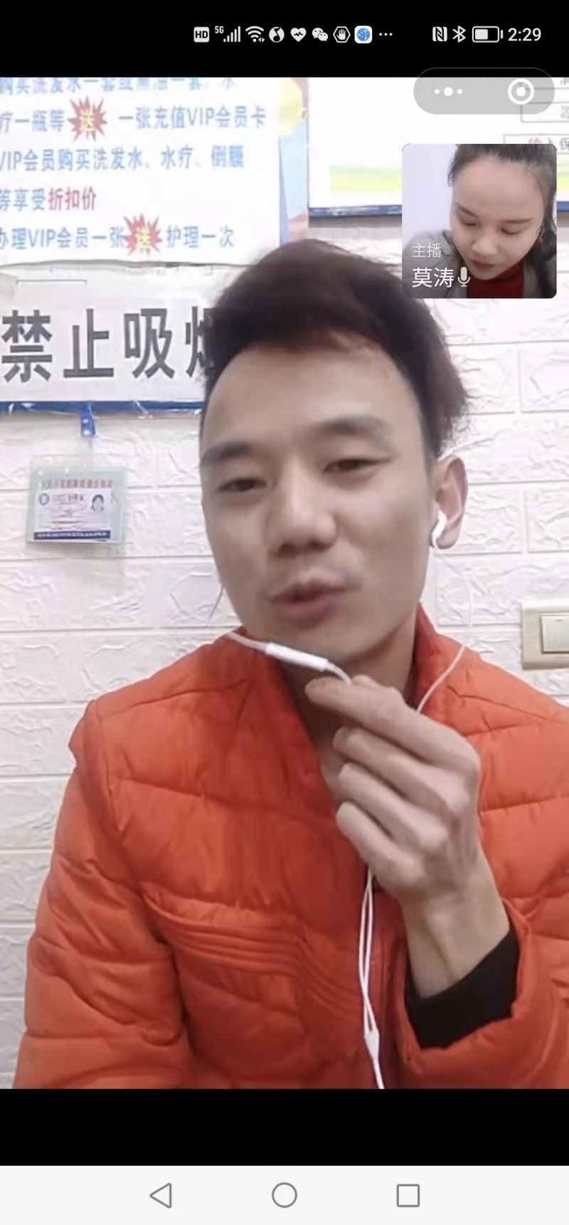 2021.11.07 �Һ�������.jpg