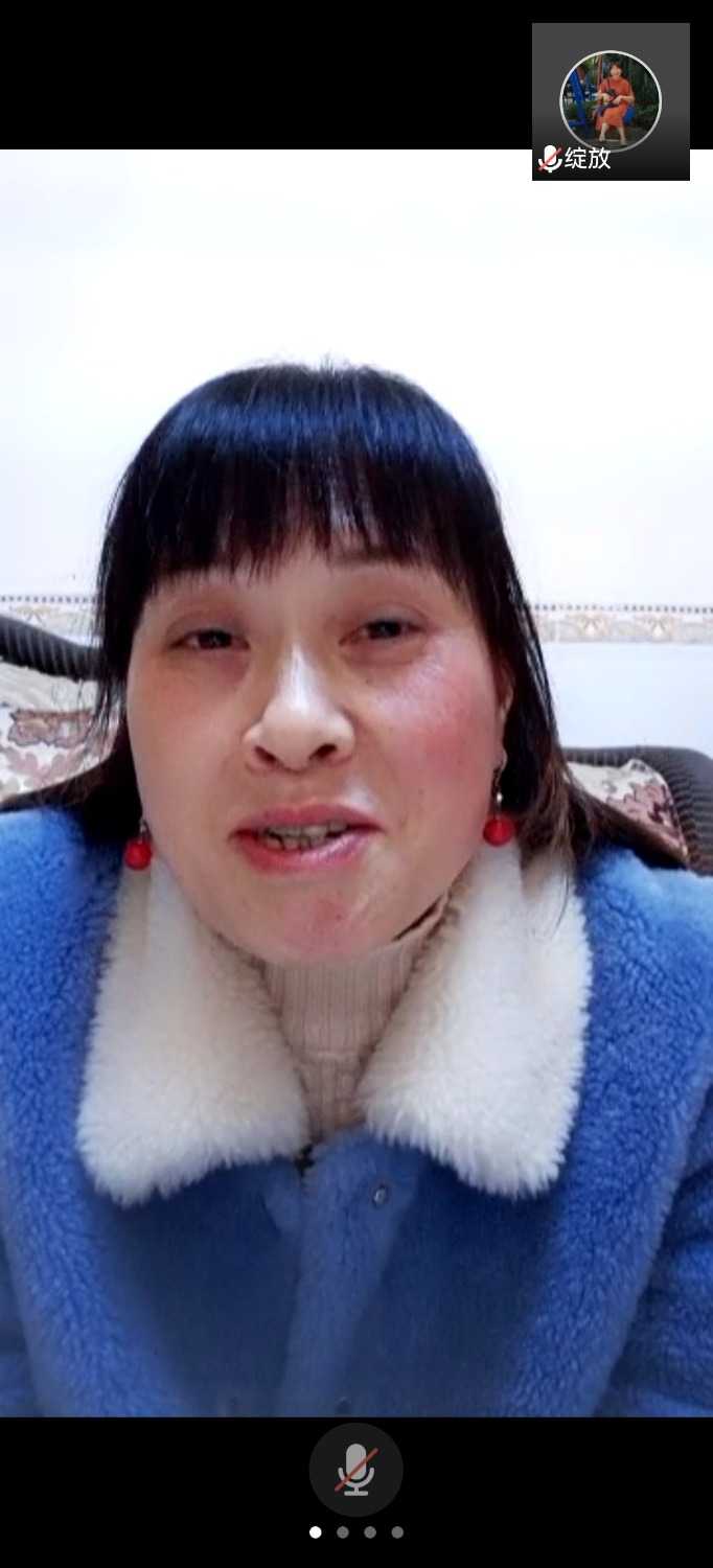 Screenshot_20211111_204835_com.tencent.wemeet.app.jpg