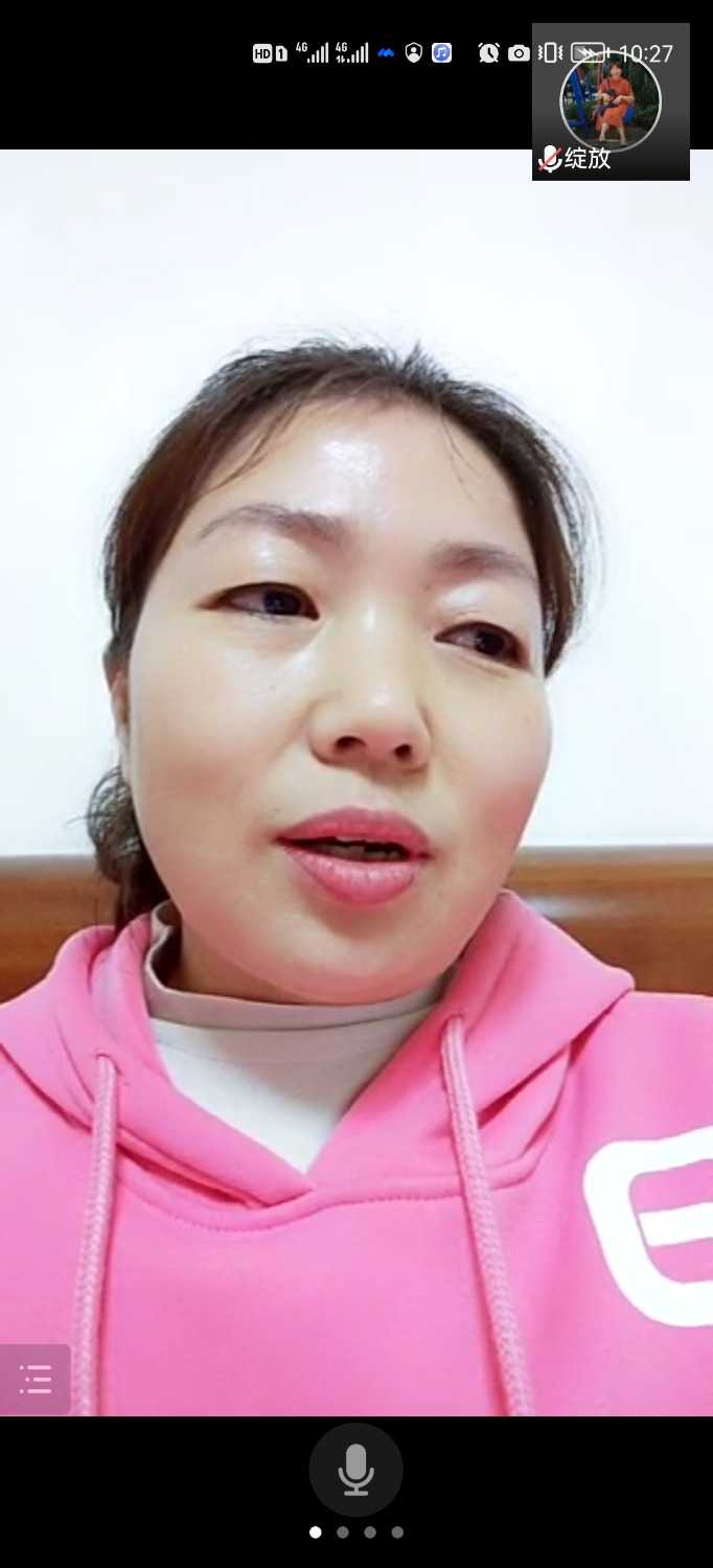Screenshot_20211111_222758_com.tencent.wemeet.app.jpg