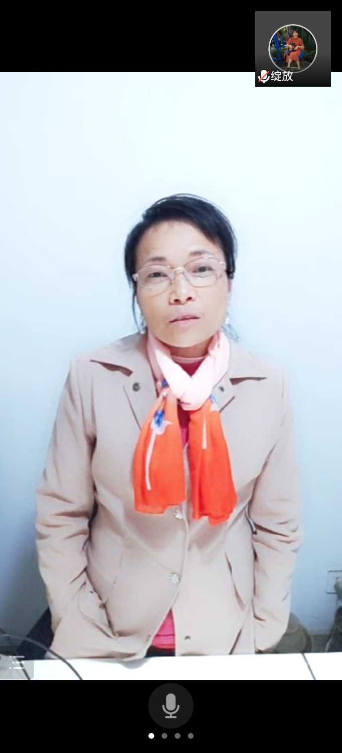Screenshot_20211111_221346_com.tencent.wemeet.app.jpg