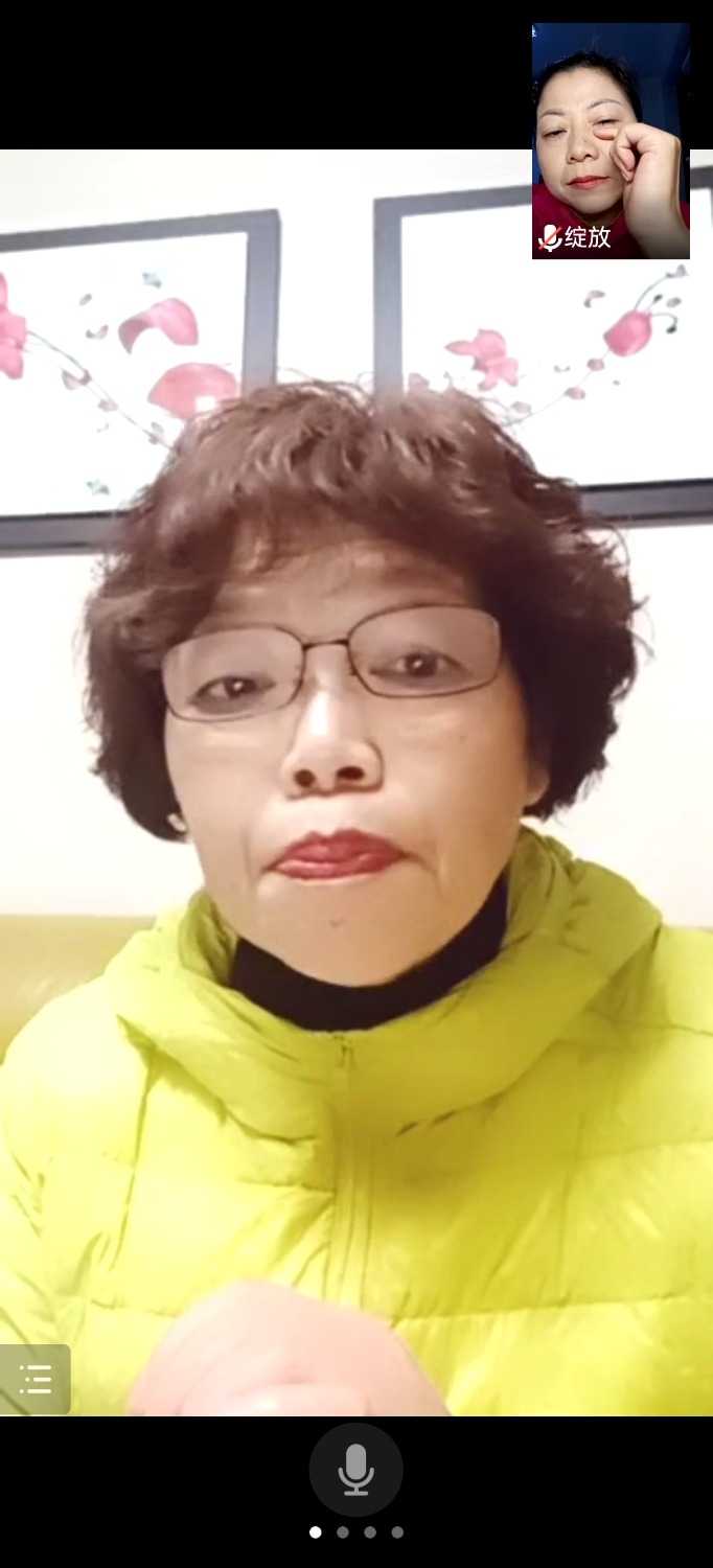 Screenshot_20211111_213639_com.tencent.wemeet.app.jpg