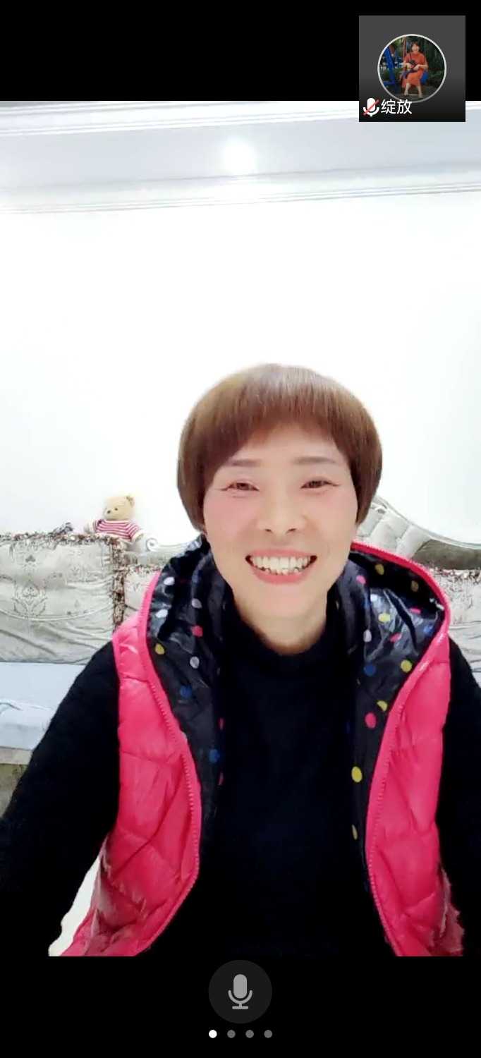 Screenshot_20211111_202847_com.tencent.wemeet.app.jpg