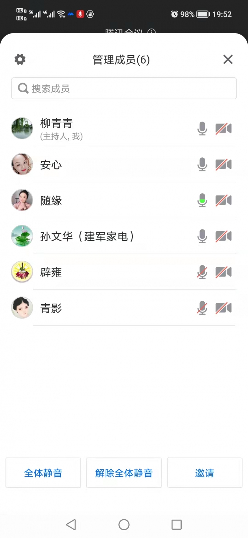 ΢ͼƬ_20211118093046.jpg