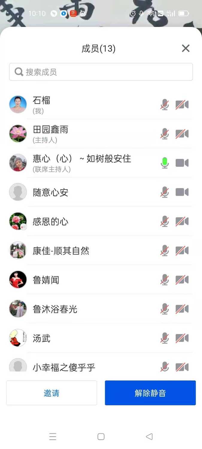 mmexport1637659434533.jpg