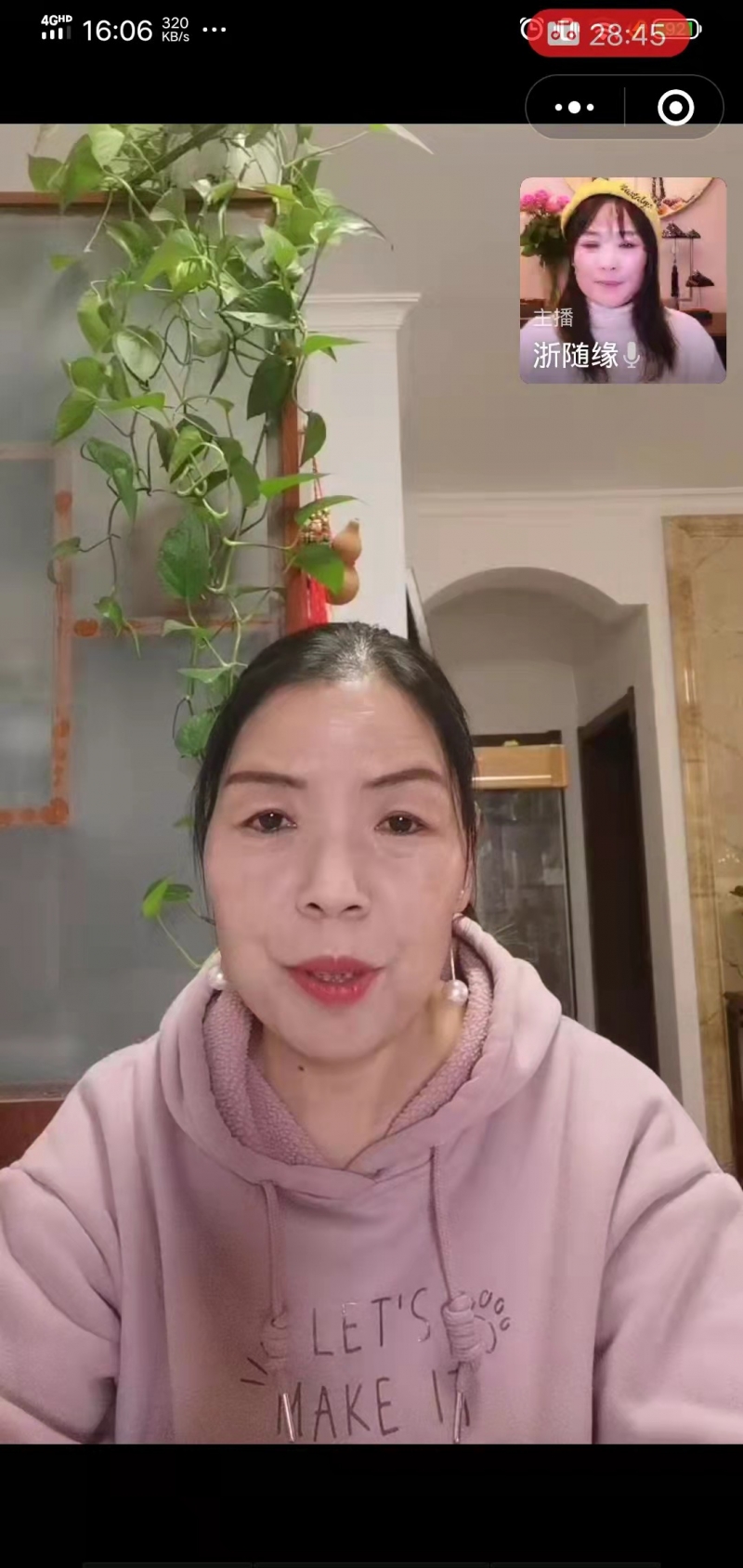 ΢��ͼƬ_20211125170110.jpg
