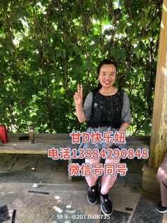 4E9B2C3D-C952-4915-8CB2-5B655B80661F.jpeg